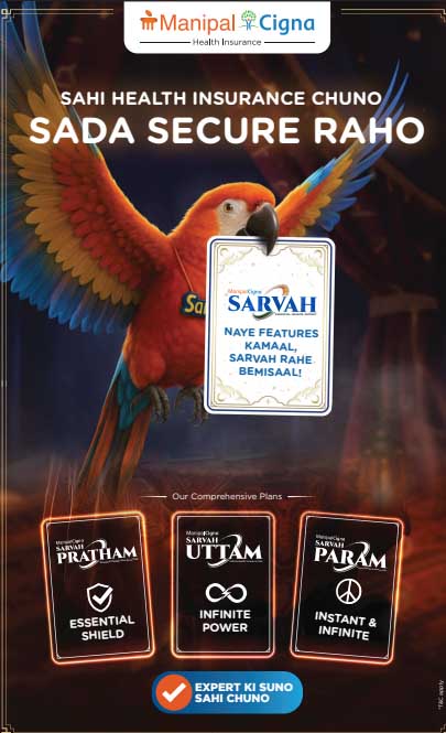 ManipalCigna Sarvah